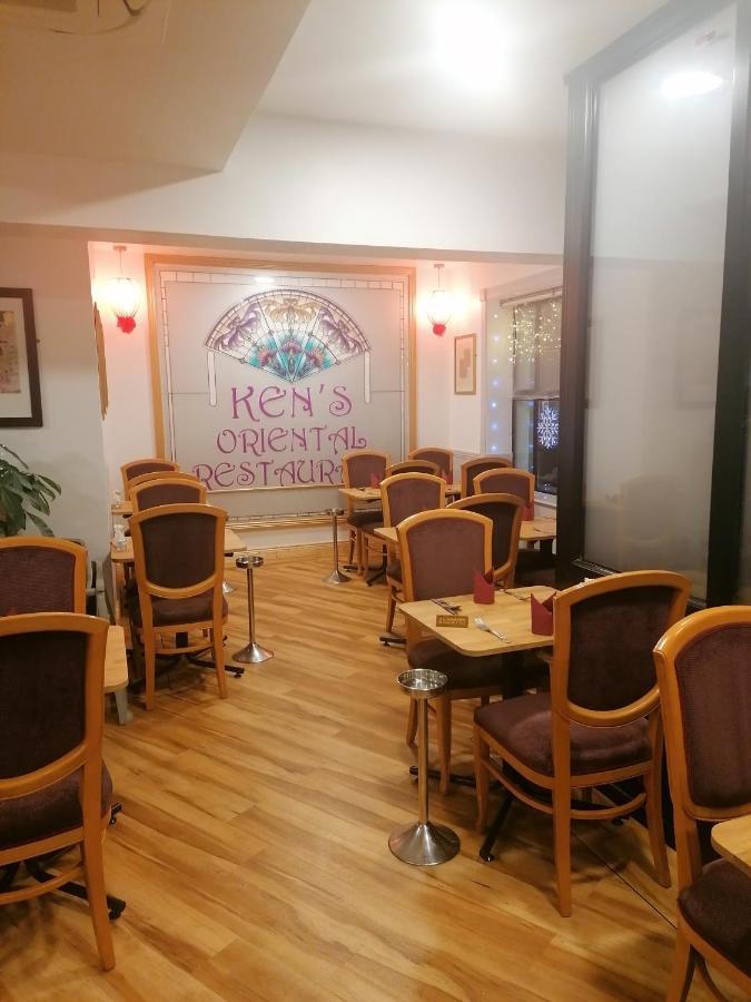 Home Inn Athlone Eksteriør bilde
