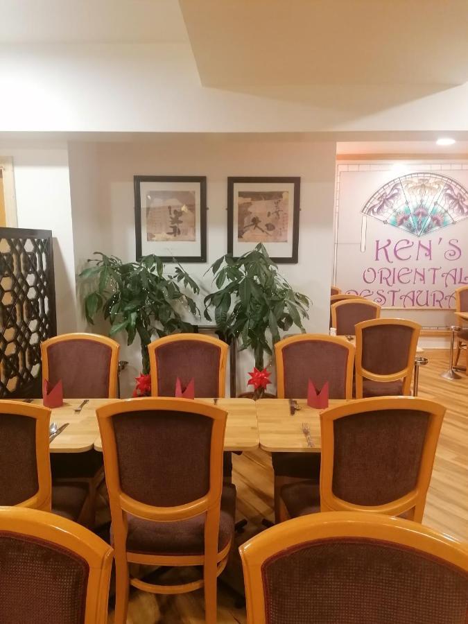 Home Inn Athlone Eksteriør bilde