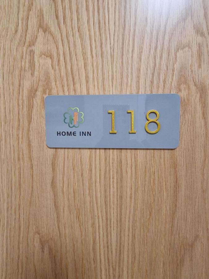 Home Inn Athlone Eksteriør bilde